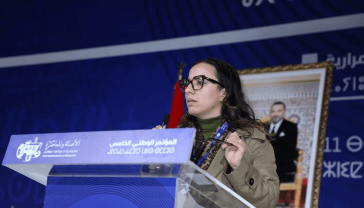 PAM : Najwa Koukouss élue présidente du Conseil national.