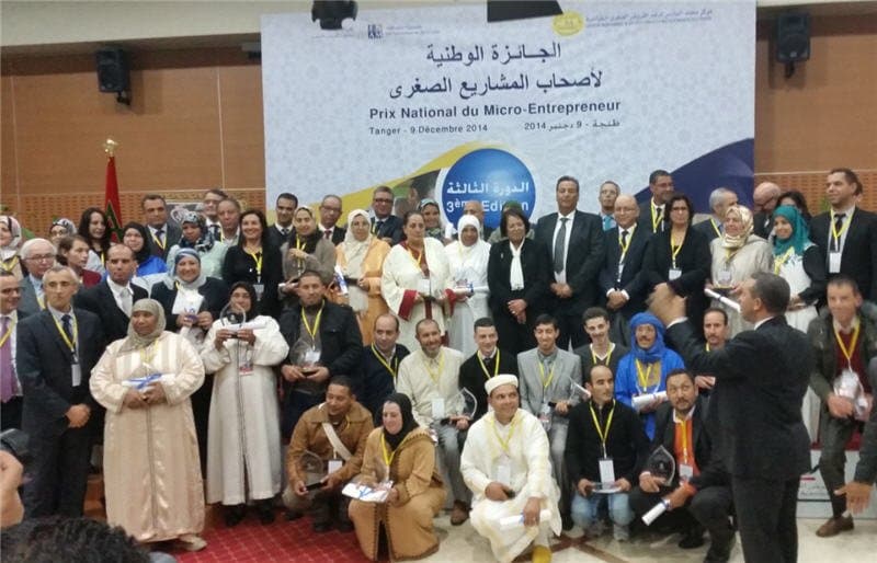 24 lauréats primés à Marrakech lors de la 10è édition du Prix national du micro-entrepreneur.
