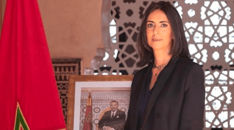 La Ministre de l'Économie en Discussion avec le Vice-Président de la Banque Mondiale pour la Région MENA