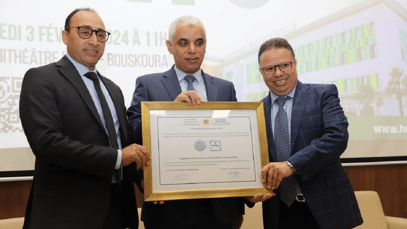 Casablanca : L’hôpital international Mohammed VI reçoit le premier label IHAB attribué en Afrique.