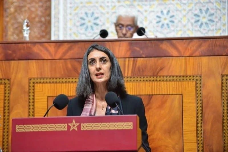 Réunion entre Mme Fettah et le vice-président de la Banque mondiale pour la région Moyen-Orient et Afrique du Nord.
