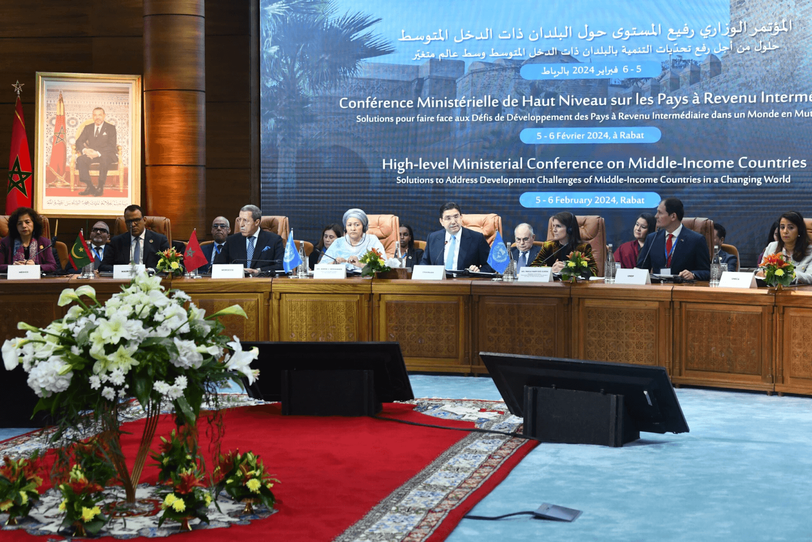 Rabat : Ouverture du Segment ministériel de la Conférence sur les pays à revenu intermédiaire.