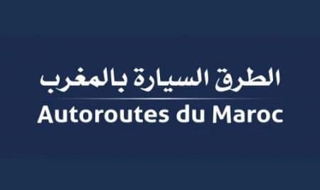 ADM annonce une interruption temporaire de la circulation entre les échangeurs Mohammedia Centre et Mohammedia Ouest