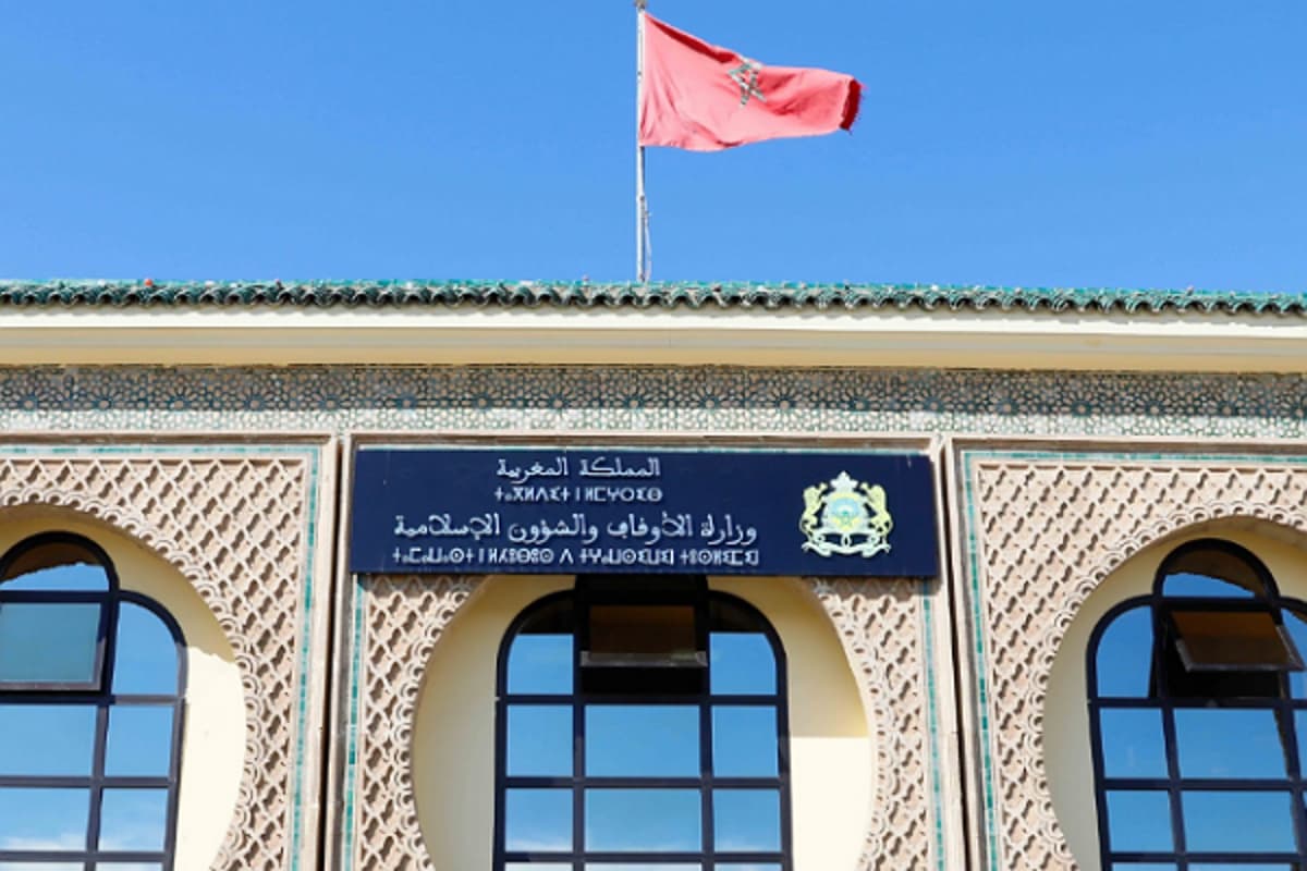 Le ministère des Affaires islamiques exprime ses profonds regrets suite aux déclarations de certains médias concernant l'annonce du début du Ramadan.
