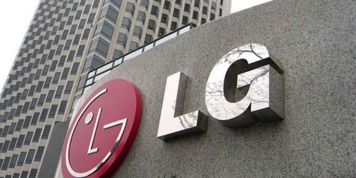 LG annonce un investissement de 74 milliards de dollars pour stimuler l'industrie locale
