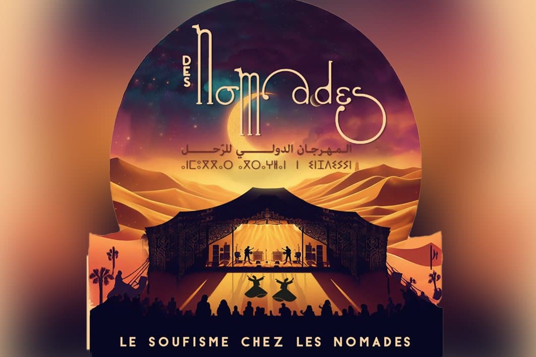 Le Festival International des Nomades du 14 au 16 mars 2024 à M’hamid El Ghizlane