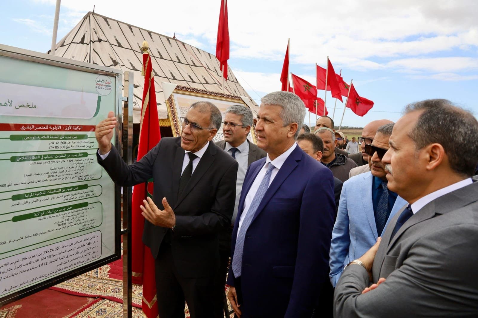 Marrakech: la diversification des systèmes de production passent par le cactus, câprier et caroubier