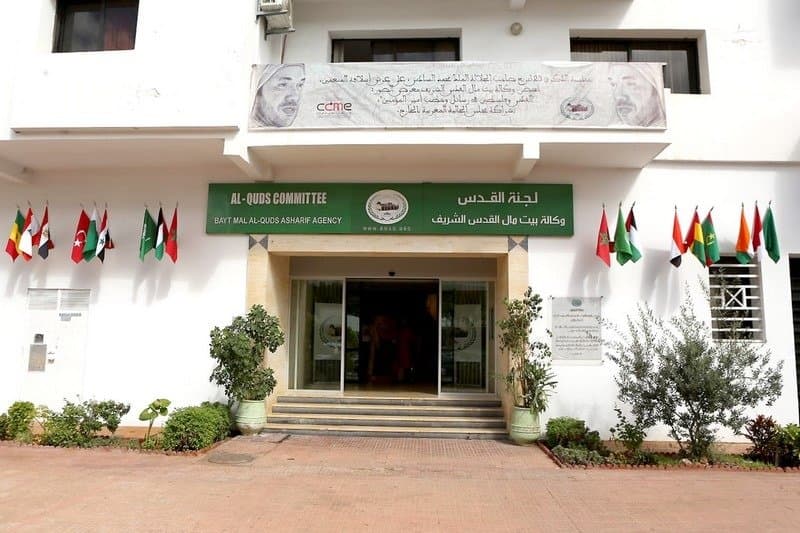 L'agence Bayt Mal Al-Quds ouvre une exposition artistique pour soutenir Palestine