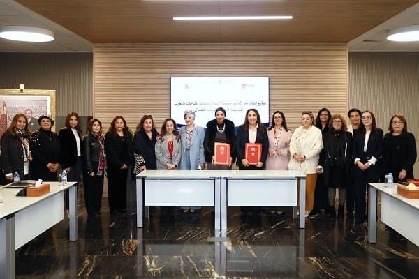 Un accord de partenariat entre le Maroc et Bahreïn pour soutenir l'entrepreneuriat féminin.