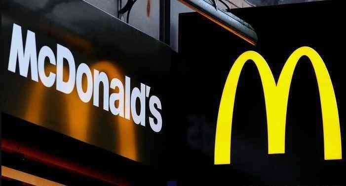 McDonald's perd 7 milliards de dollars suite au boycott dans le monde arabe et islamique
