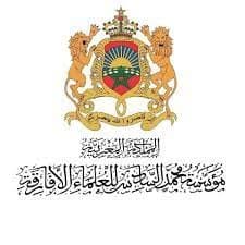 Le lancement de la quatrième édition scientifique de la Fondation Mohammed VI des Oulémas africains