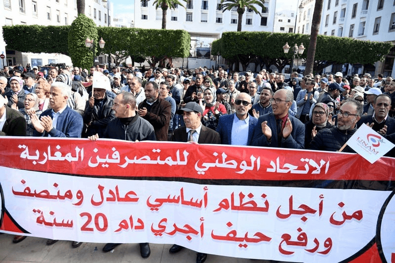 Le Syndicat national des administrateurs marocains lance une campagne de protestation