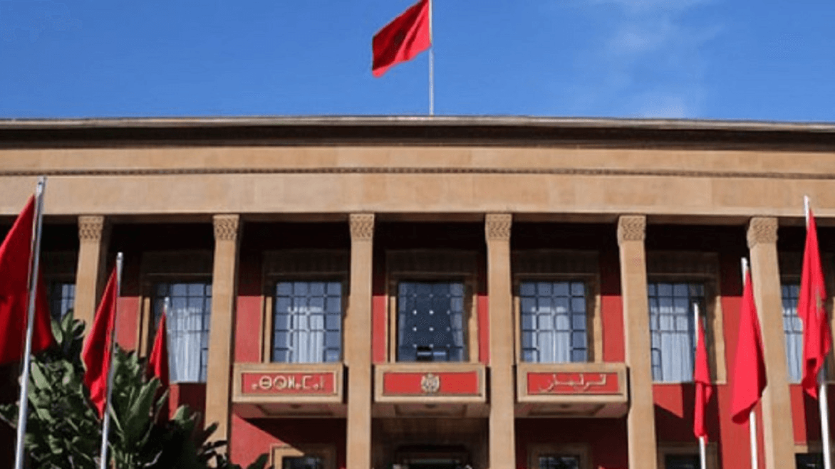 Le Parlement marocain prévoit un séminaire sur l'évaluation des lois par l'institution parlementaire les 5 et 6 mars
