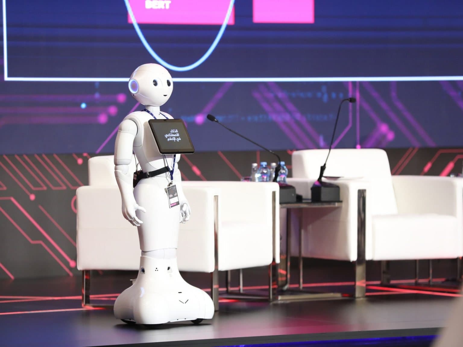 Tanger accueille la 12ème édition de la Conférence Internationale sur l'Intelligence Artificielle du 30 mai au 1er juin