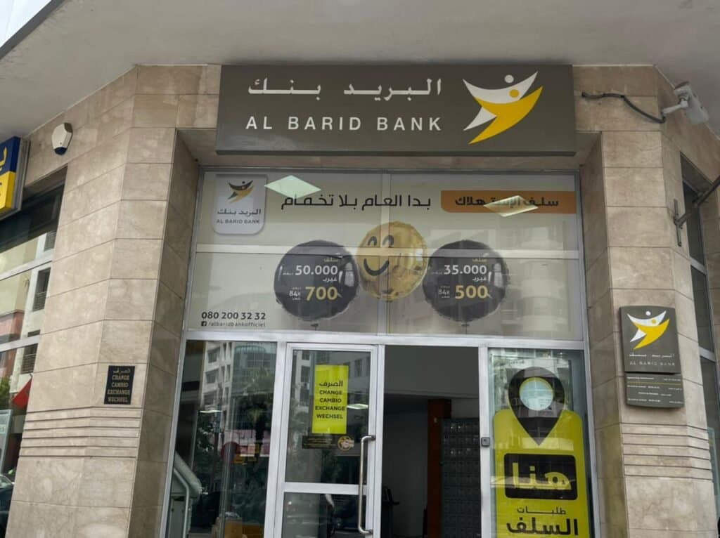 Al Barid Bank obtient la certification ISO 37001 pour sa lutte contre la corruption financière