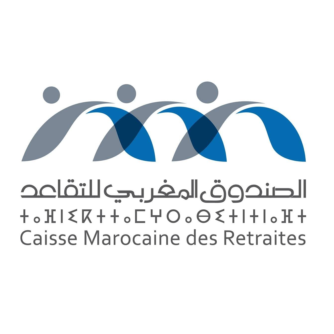 Le régime de retraite complémentaire au Maroc affiche un rendement net de 5,31 % pour l'année 2023