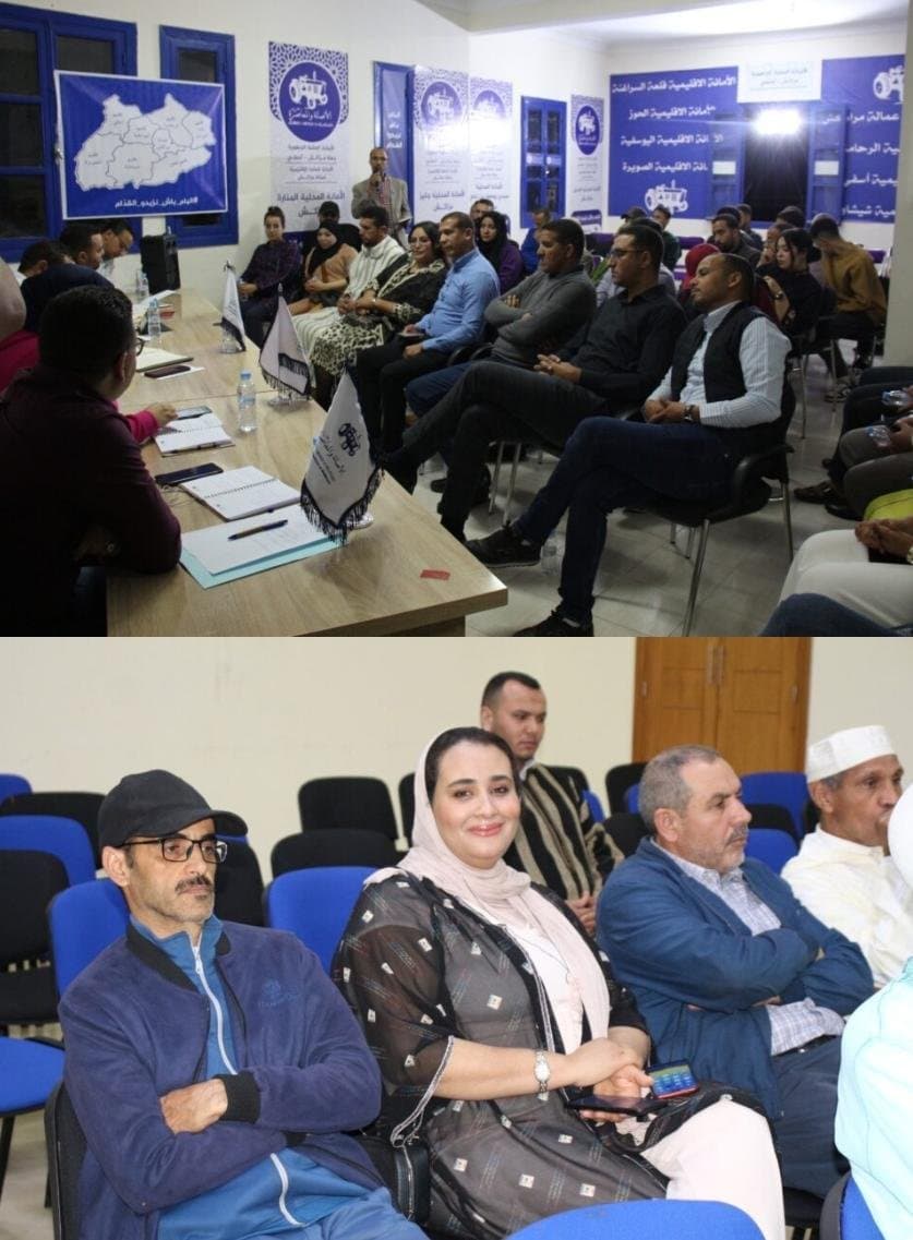 Marrakech : Débat sur l'Engagement des Jeunes dans le Développement et les Politiques Publiques
