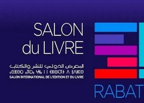 Salon du livre : 743 exposants de 48 pays attendus, l’Unesco mise à l'honneur