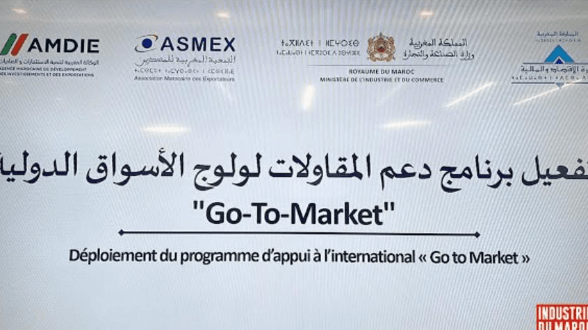 Projet GO TO MARKET : Prolongation de l'Appel à Manifestation jusqu'au 19 Avril