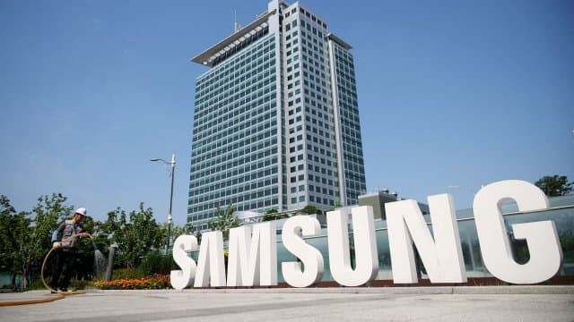 L'Administration Biden Accorde un Soutien Financier de 6,6 Milliards de Dollars à Samsung