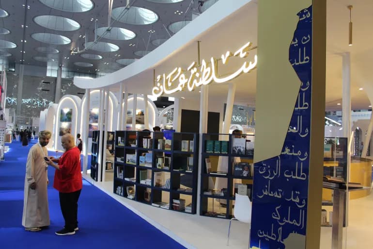 Salon international du livre de Doha… Pavillons et manuscrits célébrant les cultures d'Oman et du monde