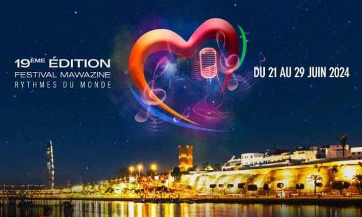 Les billets du Festival Mawazine sont épuisés, révélant l'intérêt massif du public