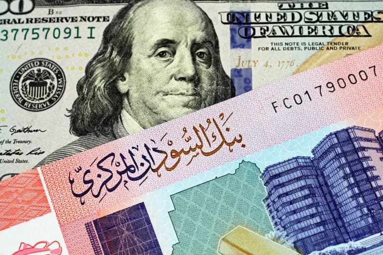 Soudan… une baisse significative de la livre sterling et la Banque centrale publie des décisions imminentes