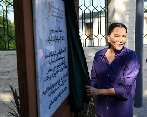 La Princesse Lalla Hasnaa Inaugure le Parc Historique Lahboul