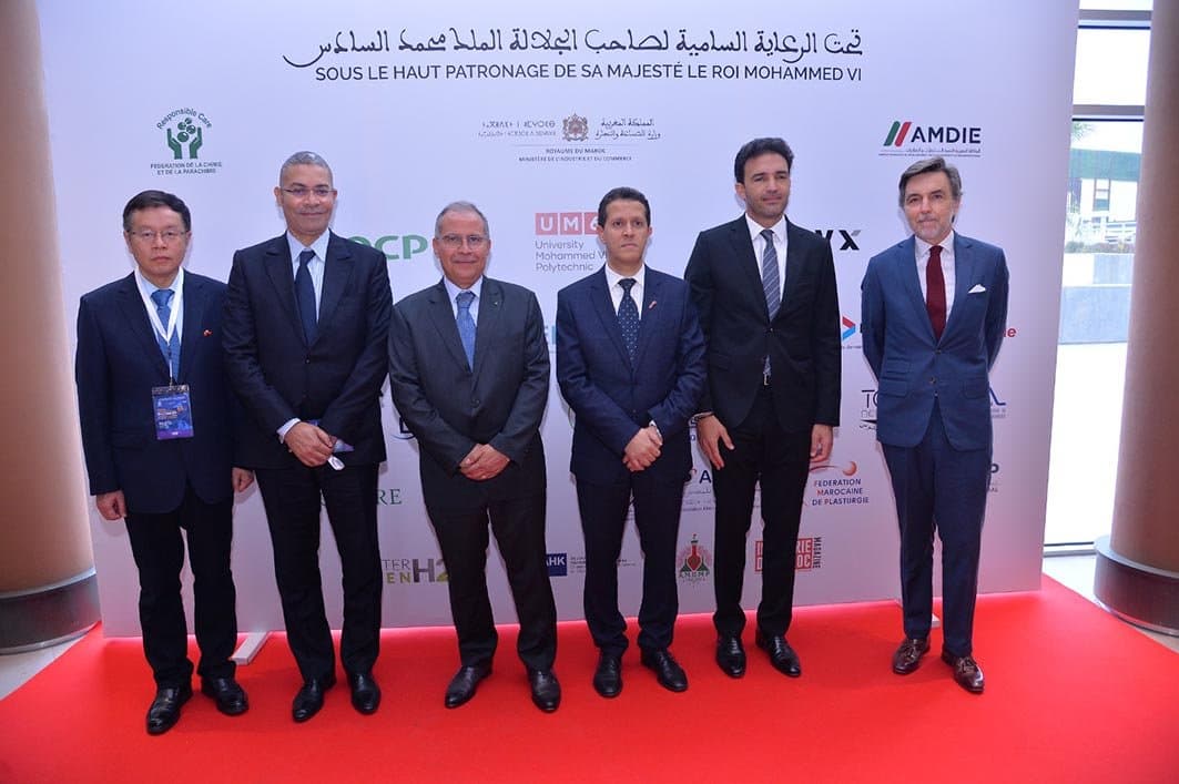 Le Maroc à la Pointe de l’Innovation avec la 2ème Édition du Forum International de la Chimie