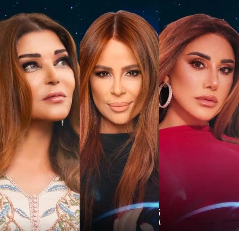 Carole Samaha, Najwa Karam et Samira Saïd au Festival Mawazine 2024