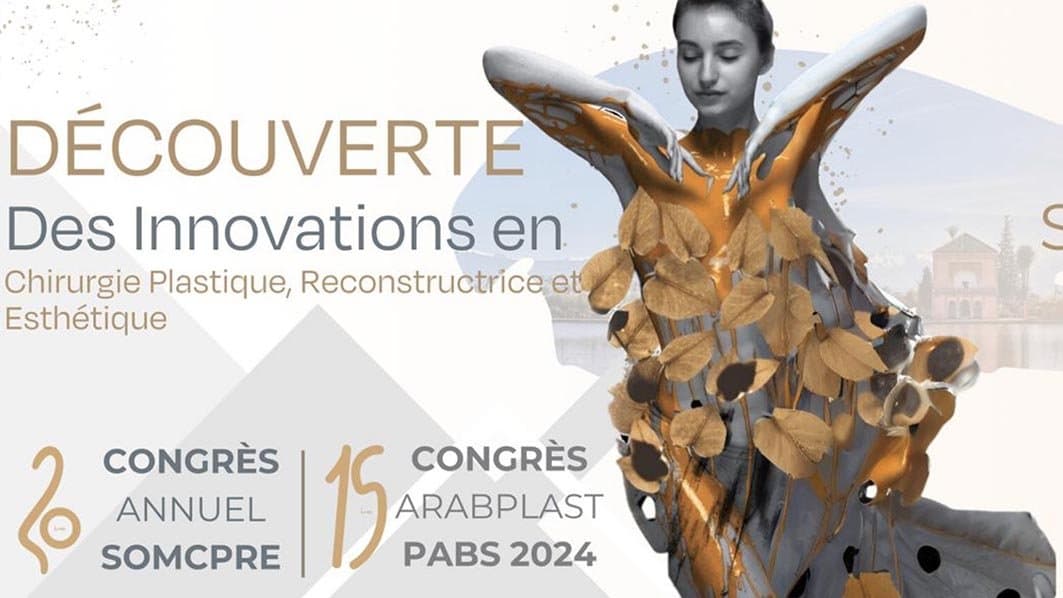 Marrakech: 80 Experts Internationaux au Congrès SOMCPRE, l'Avant-Garde de la Médecine Esthétique .. vidéo