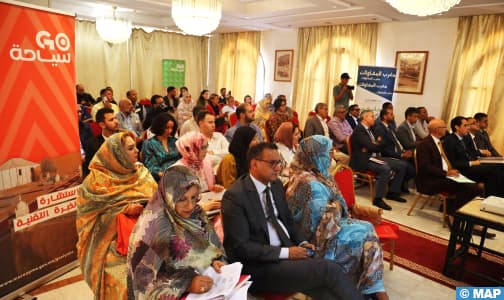 Programme "GO Siyaha" : Renforcer Laâyoune - Sakia El Hamra en tant que Destination Touristique de Premier Plan