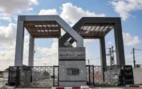 Le Caire rejette une proposition israélienne de coordination sur le passage de Rafah