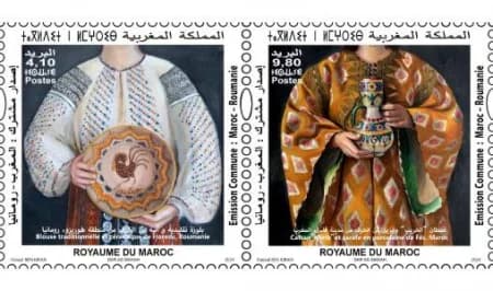 Émission Conjointe de Timbres entre le Maroc et la Roumanie pour Célébrer leurs Relations Historiques