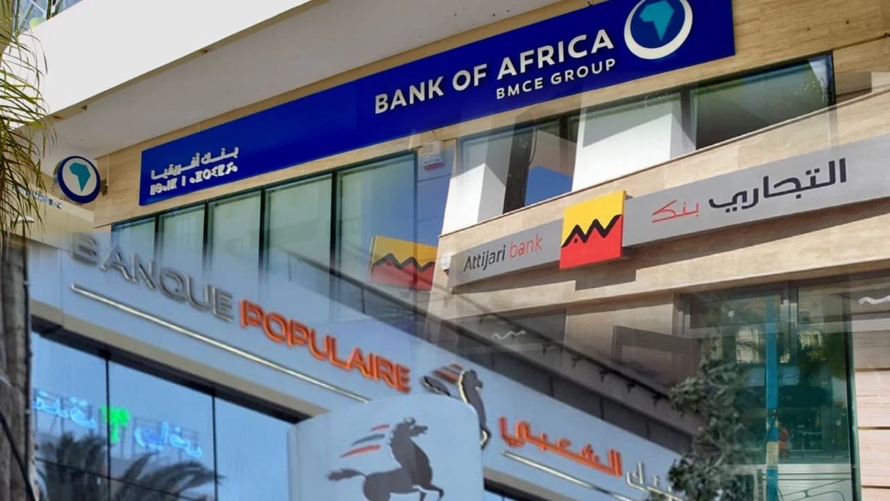 Banque Al Maghrib : Mesures pour sécuriser l'approvisionnement des distributeurs pour l'Aïd al-Adha