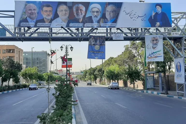 Silence électoral en Iran en préparation du vote présidentiel de demain