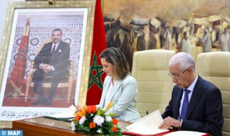 Le Parlement et le Ministère Chargé de la Transition Numérique et de la Réforme Administrative Signent une Convention pour la Promotion de l’Amazighe