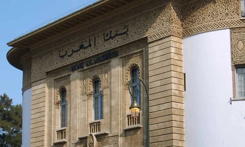 Bank Al-Maghrib lance une plateforme de comparaison des tarifs bancaires
