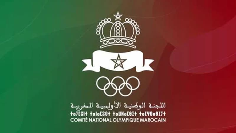 La Commission Olympique Marocaine annonce la tenue de deux réunions générales pour la saison sportive 2023 le 27 juin à Salé