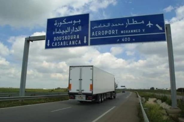 Le Ministère de l'Équipement annonce la mise en service de la route de Taddart dès aujourd'hui