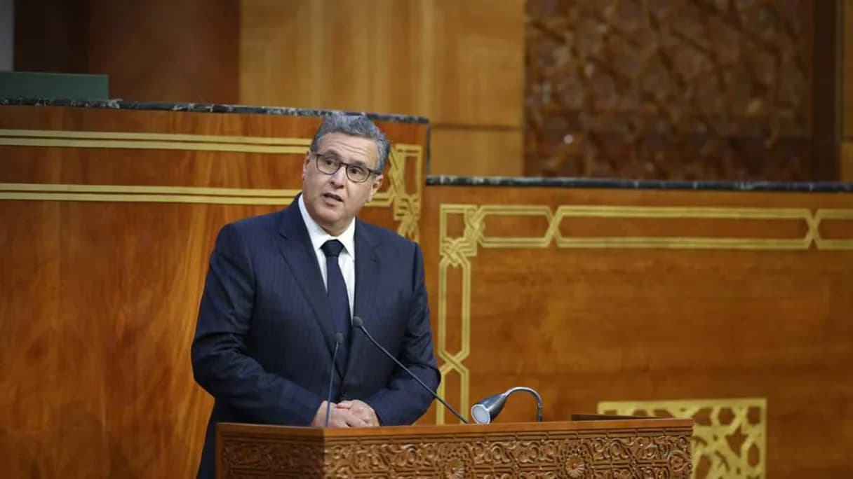 Akhannouch appel à un Débat Sérieux et Responsable sur la Réforme des Systèmes de Retraite