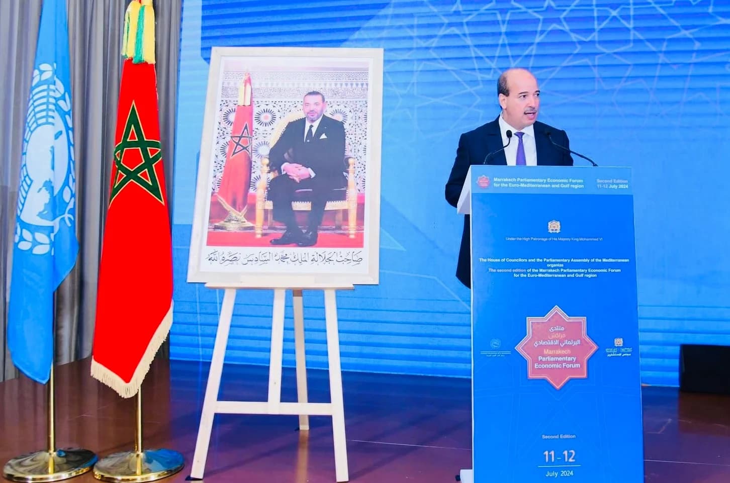 Marrakech : Le président de la Chambre des conseillers appelle à la création d’un mécanisme parlementaire pour l’évaluation du développement en Afrique