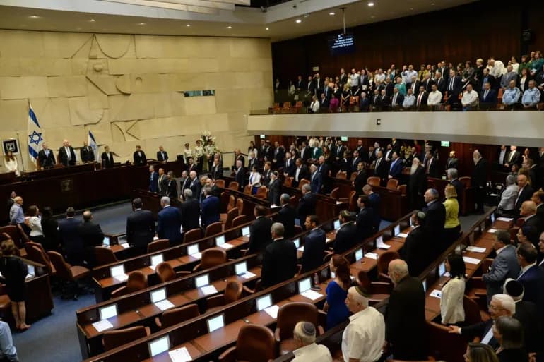 La Knesset israélienne approuve le rejet de la création d'un État palestinien