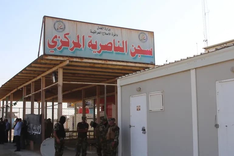 Sources sécuritaires : l'Irak exécute 10 personnes reconnues coupables d'appartenance à l'Etat islamique