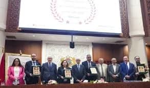 La Chambre des Représentants couronne les lauréats du Prix National des Études sur le Travail Parlementaire