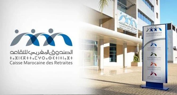 La Caisse Marocaine des Retraites lance son nouveau portail électronique "www.cmr.gov.ma"