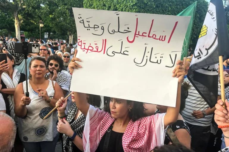 Menaces d'assassinat contre des militants tunisiens soutenant la Palestine