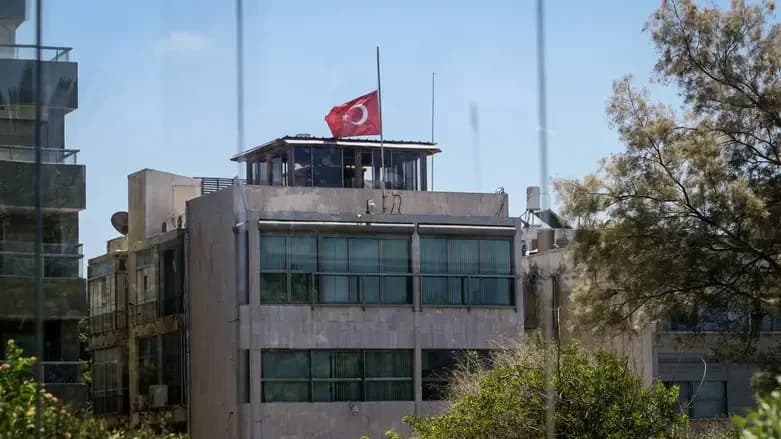 Israël convoque le représentant de la Turquie après l'affichage de deuil pour  Haniyeh à l'ambassade d'Ankara à Tel Aviv