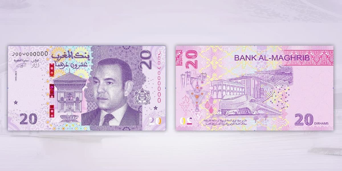 Ce qu’il faut savoir sur le nouveau billet de 20 dirhams