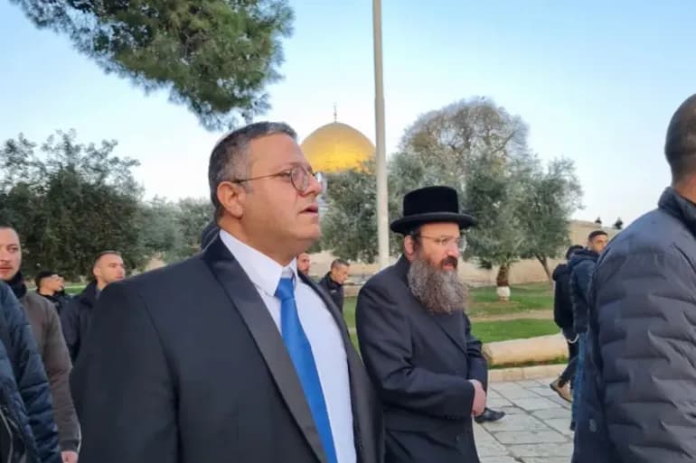 Que se cache-t-il derrière les déclarations de Ben Gvir sur la construction d'une synagogue à Al-Aqsa ?